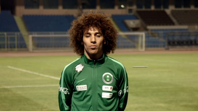 علي النمر