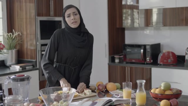أجهزة كهربائية إي ماكس
