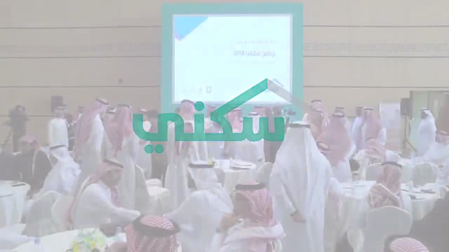 ملخص سكني